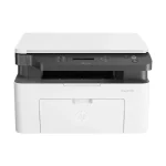 HP MFP 1188a Multifunction LaserJet Printer